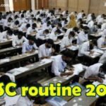 HSC Routine 2024